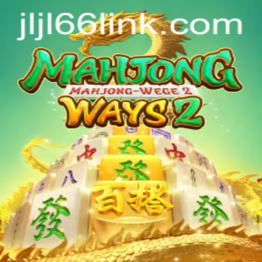 Exploring the Fascinating World of MahjongWays2: A Contemporary Spin on a Classic Game